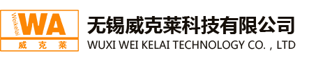 惠州市王氏化妝品有限公司
